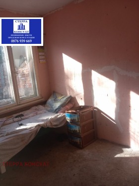 Продава КЪЩА | Imot.bg — малка снимка 5