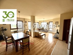 3-СТАЕН, 195 m2 - Holmes.bg 3-СТАЕН, 195 m2