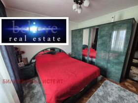 Продава 4-СТАЕН | Imot.bg — малка снимка 9