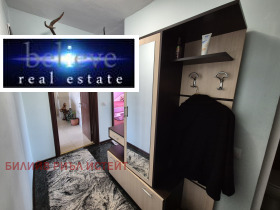 Продава 4-СТАЕН | Imot.bg — малка снимка 6