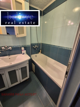 Продава 4-СТАЕН | Imot.bg — малка снимка 5