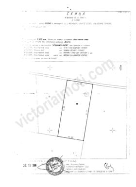 Продажба на имоти в с. Арбанаси, област Велико Търново — страница 4 - изображение 6 