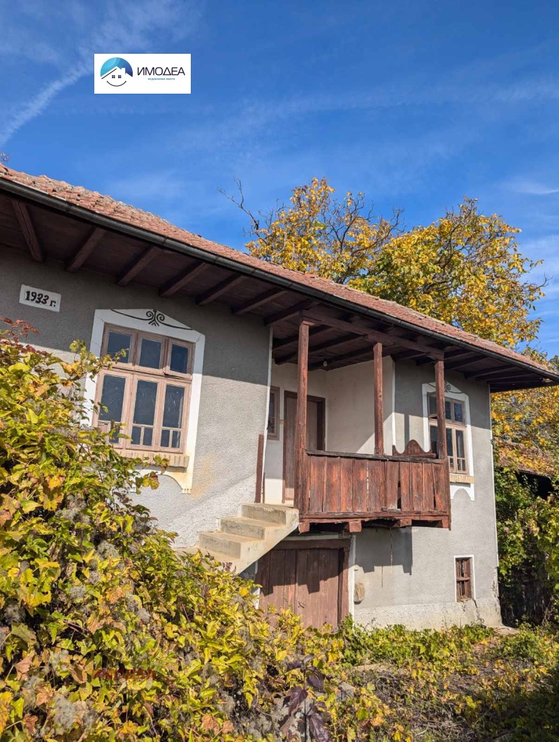 Продава КЪЩА, област Велико Търново, с. Вишовград • 19000 € / 37160.77 лв. • 33206179 1 — Holmes.bg Продава КЪЩА, област Велико Търново, с. Вишовград • 19000 € / 37160.77 лв. • 33206179 1