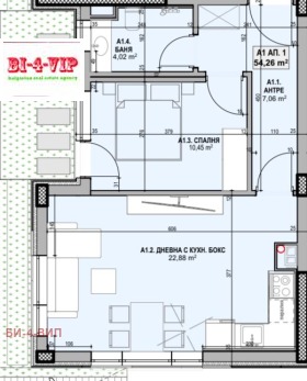 Продава 2-СТАЕН | Imot.bg — малка снимка 12