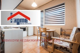 2-СТАЕН, 69 m2 - Holmes.bg 2-СТАЕН, 69 m2