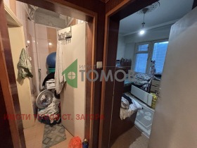 Продава 3-СТАЕН | Imot.bg — малка снимка 9