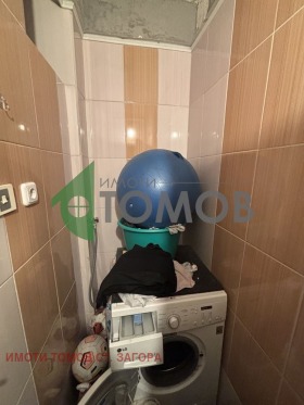 Продава 3-СТАЕН | Imot.bg — малка снимка 8