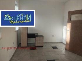 ЕТАЖ ОТ КЪЩА, 85 m2 - Holmes.bg ЕТАЖ ОТ КЪЩА, 85 m2