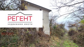 КЪЩА, 142 m2 - Holmes.bg КЪЩА, 142 m2