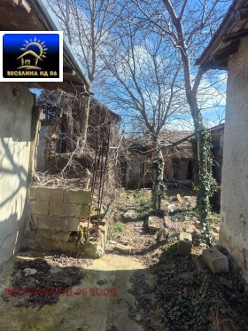 ПАРЦЕЛ, 200 m2 - Holmes.bg ПАРЦЕЛ, 200 m2