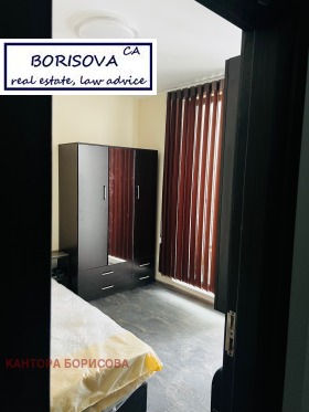 Обява Продава 2-СТАЕН,град София, Дървеница>