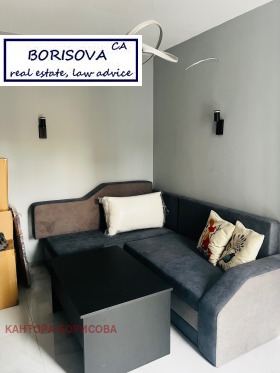 Обява Продава 2-СТАЕН,град София, Дървеница