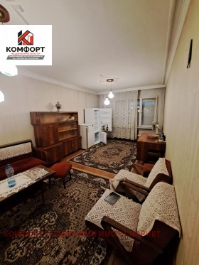 3-СТАЕН, 108 m2 - Holmes.bg 3-СТАЕН, 108 m2