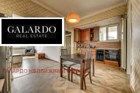 МНОГОСТАЕН, 160 m2 - Holmes.bg МНОГОСТАЕН, 160 m2