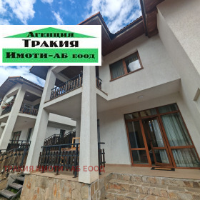 Продава Къща, с. Стойките