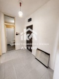 Продава 2-СТАЕН, град Пловдив, Кършияка • 92900 € • 82956448 5 — Holmes.bg Продава 2-СТАЕН, град Пловдив, Кършияка • 92900 € • 82956448 5