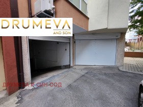 ГАРАЖ, ПАРКОМЯСТО, 32 m2 - Holmes.bg ГАРАЖ, ПАРКОМЯСТО, 32 m2