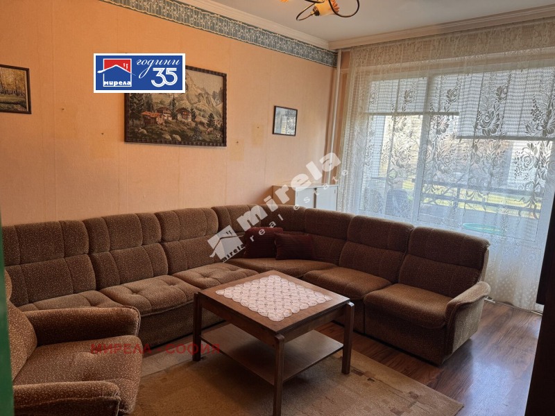 Продава 2-СТАЕН, град София, Младост 1 • 137000 € / 267948.71 лв. • 49524586 1 — Holmes.bg Продава 2-СТАЕН, град София, Младост 1 • 137000 € / 267948.71 лв. • 49524586 1