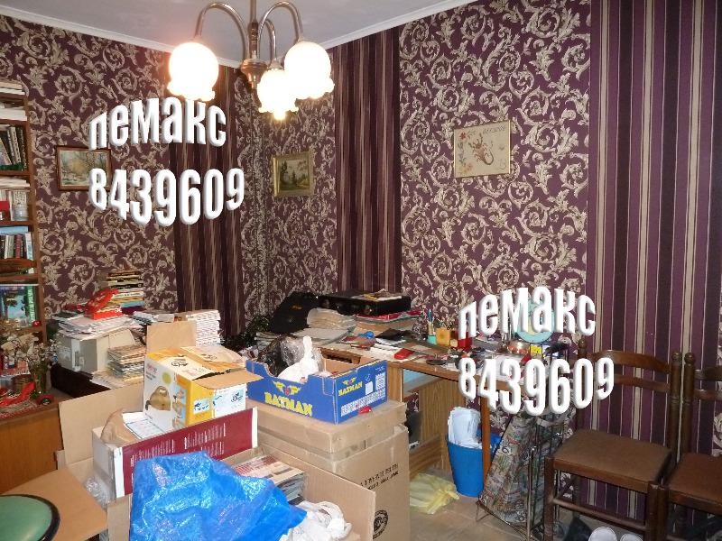 Продава  Къща град София , Малашевци , 125 кв.м | 54095552 - изображение [5]