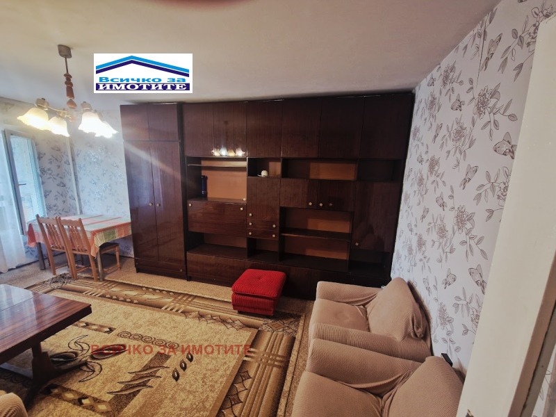Продава 2-СТАЕН, град Русе, Родина 1 • 87000 € / 170157.21 лв. • 79369213 1 — Holmes.bg Продава 2-СТАЕН, град Русе, Родина 1 • 87000 € / 170157.21 лв. • 79369213 1