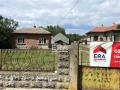Продава КЪЩА, област Русе, с. Ряхово • 39900 € • 45633472 9 — Holmes.bg Продава КЪЩА, област Русе, с. Ряхово • 39900 € • 45633472 9
