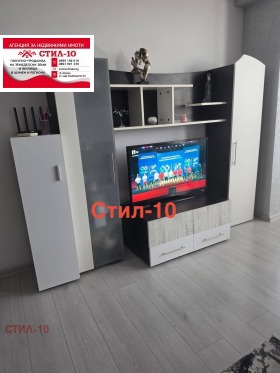 Снимка Продава 2-СТАЕН