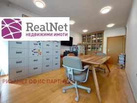 ОФИС, 33 m2 - Holmes.bg ОФИС, 33 m2