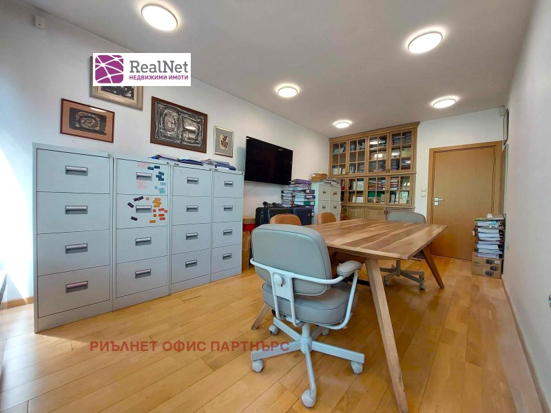 Продава ОФИС, град София, Лозенец • 195600 € • 46855051 1 — Holmes.bg Продава ОФИС, град София, Лозенец • 195600 € • 46855051 1