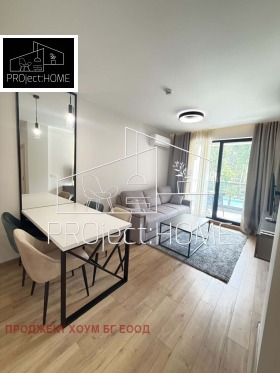 2-СТАЕН, 56 m2 - Holmes.bg 2-СТАЕН, 56 m2