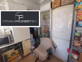 МАГАЗИН, 12 m2 - Holmes.bg МАГАЗИН, 12 m2