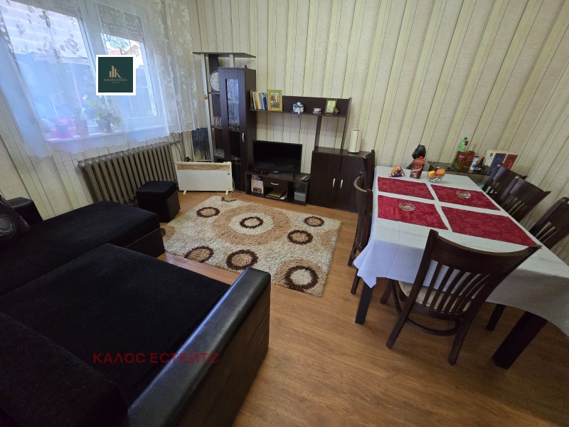 Продава 3-СТАЕН, град София, Бъкстон • 258500 € • 44966310 1 — Holmes.bg Продава 3-СТАЕН, град София, Бъкстон • 258500 € • 44966310 1