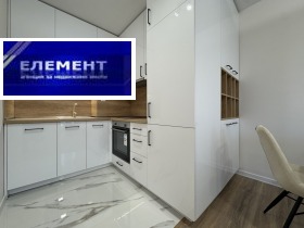 2-СТАЕН, 62 m2 - Holmes.bg 2-СТАЕН, 62 m2