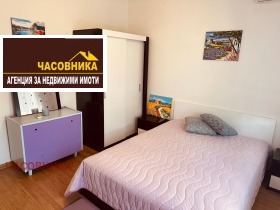 Обява Продава 3-СТАЕН,град Пазарджик, Младост