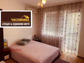 Обява Продава 3-СТАЕН,град Пазарджик, Младост