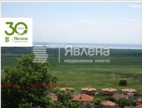 ПАРЦЕЛ, 4 000 m2 - Holmes.bg ПАРЦЕЛ, 4 000 m2