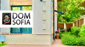 Обява Продава КЪЩА,град София, Карпузица>