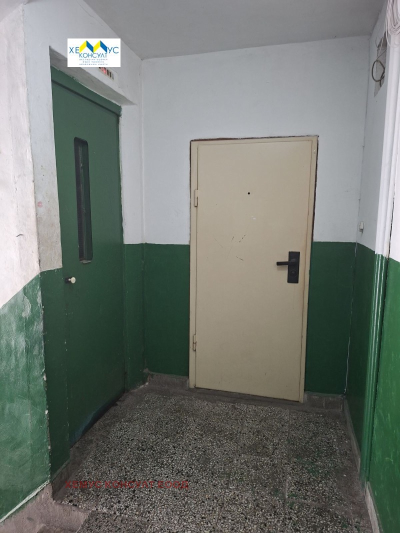 Продава 3-СТАЕН, област Ловеч, гр. Троян • 146000 € / 285551.18 лв. • 43255030 1 — Holmes.bg Продава 3-СТАЕН, област Ловеч, гр. Троян • 146000 € / 285551.18 лв. • 43255030 1