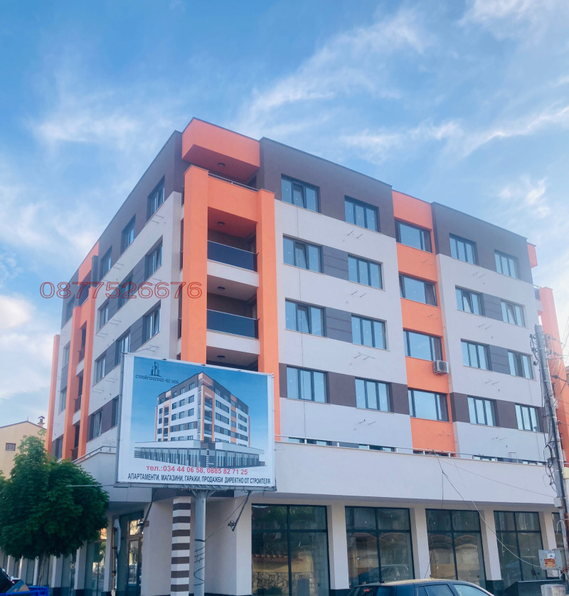 Продава ГАРАЖ, ПАРКОМЯСТО, град Пазарджик, Руски • 24000 € / 46939.92 лв. • 48599005 1 — Holmes.bg Продава ГАРАЖ, ПАРКОМЯСТО, град Пазарджик, Руски • 24000 € / 46939.92 лв. • 48599005 1