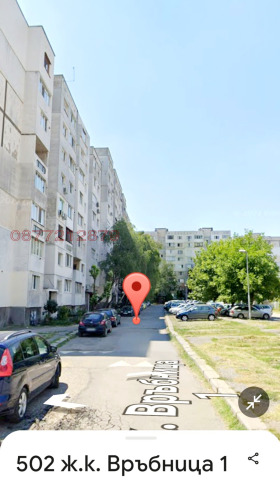 Обява Продава 2-СТАЕН,град София, Връбница 1