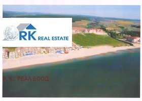 Продава ПАРЦЕЛ | Imot.bg — малка снимка 6