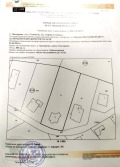 Продава КЪЩА, град София, с. Панчарево • 260000 € / 508515.80 лв. • 57113323 10 — Holmes.bg Продава КЪЩА, град София, с. Панчарево • 260000 € / 508515.80 лв. • 57113323 10