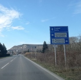 Обява Продава ПАРЦЕЛ,гр. Девня, област Варна