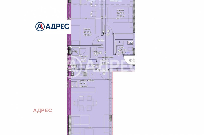 Продава 3-СТАЕН, град Варна, Кайсиева градина • 158850 € / 310683.60 лв. • 70599737 1 — Holmes.bg Продава 3-СТАЕН, град Варна, Кайсиева градина • 158850 € / 310683.60 лв. • 70599737 1