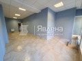 Продава Магазин град София , Овча купел 1 , 81 кв.м | 78937449 — Imoti.com Продава Магазин град София , Овча купел 1 , 81 кв.м | 78937449