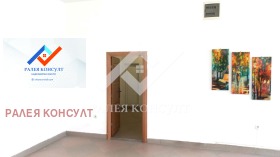 Обява Продава МАГАЗИН,град Пловдив, Южен