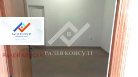 Обява Продава МАГАЗИН,град Пловдив, Южен>