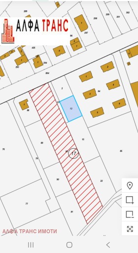 Обява Продава ПАРЦЕЛ,град Варна, с. Звездица