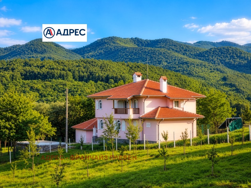 Продава КЪЩА, област Ловеч, с. Старо село • 265000 € • 11700314 1 — Holmes.bg Продава КЪЩА, област Ловеч, с. Старо село • 265000 € • 11700314 1