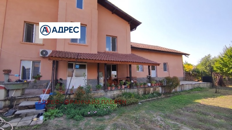 Продава КЪЩА, област Плевен, с. Садовец • 60000 € • 86863250 1 — Holmes.bg Продава КЪЩА, област Плевен, с. Садовец • 60000 € • 86863250 1
