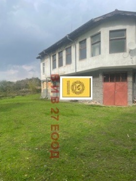 Продава КЪЩА | Imot.bg — малка снимка 3